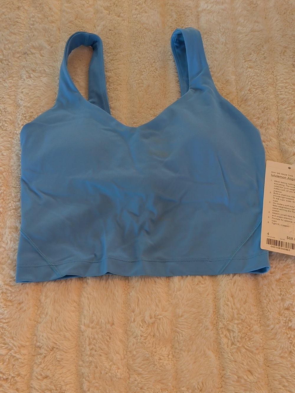Lululemon Align Tank